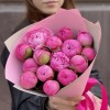 15 розовых пионов Флеминг